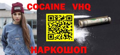 спиды Бугуруслан