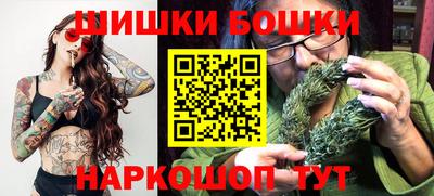 прущая мука Бузулук