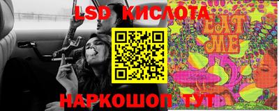 прущая мука Бузулук