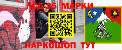 прущая мука Бузулук