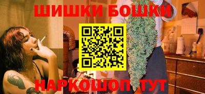 прущая мука Бузулук