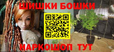 прущая мука Бузулук