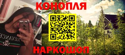 прущая мука Бузулук