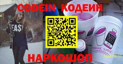 спиды Бугуруслан