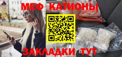 спиды Бугуруслан