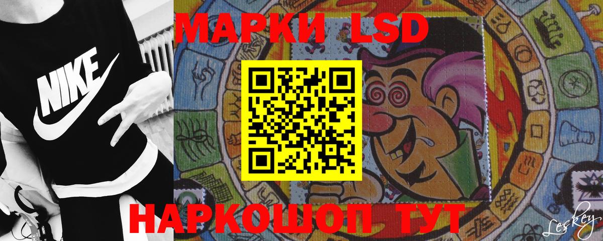 LSD-25 экстази ecstasy  LSD-25 экстази ecstasy  Вход с VPN  Мелеуз 